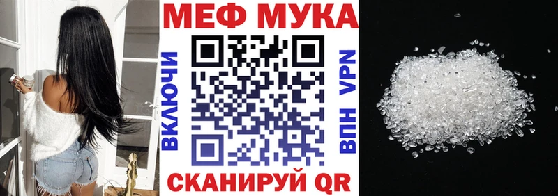 Какие есть наркотики Гай гидра ONION  Конопля  A PVP 