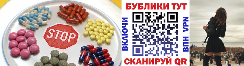 Ecstasy ешки даркнет сайт darknet Telegram Гай ОМГ ОМГ ссылки