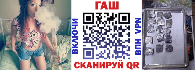 ГАШИШ убойный что такое наркотик Гай