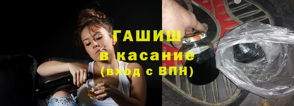 кокаин VHQ Балахна