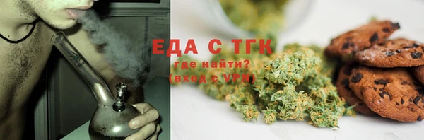 шишки Баксан