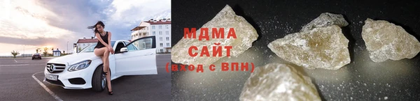 альфа пвп VHQ Балабаново