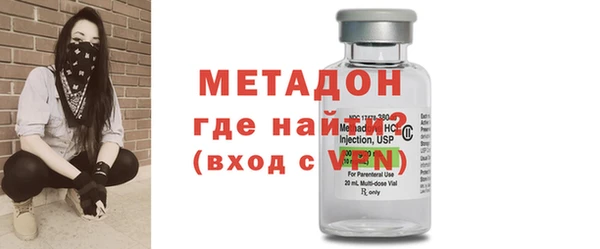 шишки Баксан