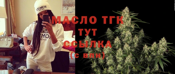 спиды Ростов