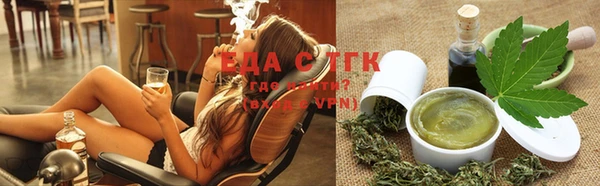 шишки Баксан