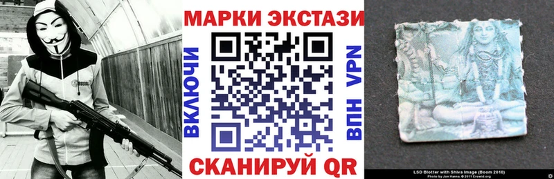 нарко площадка клад  Гай  Марки N-bome 1500мкг 